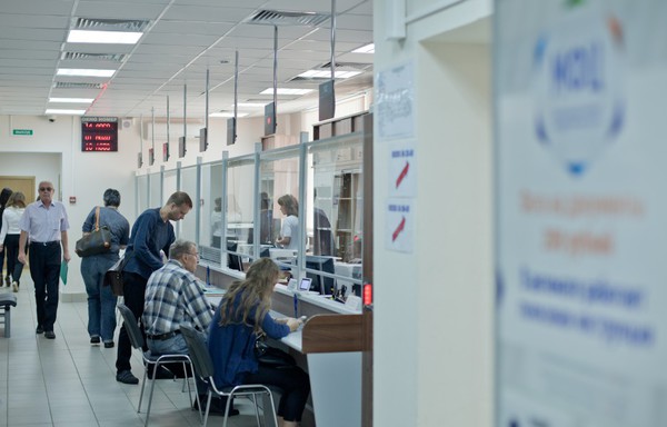 Московские центры государственных услуг достигли высокого уровня обслуживания горожан