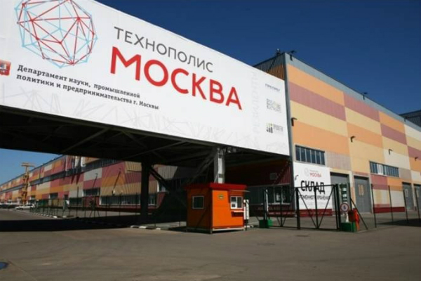 Столица РФ обзаведется крупнейшим в Европе коворкинг-центром