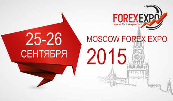 На Forex Expo 2015 брокер WELTRADE удостоен награды за лучшую партнёрскую программу