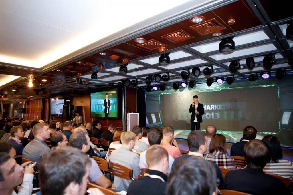 В Москве пройдет крупнейшая конференция по интернет-маркетингу