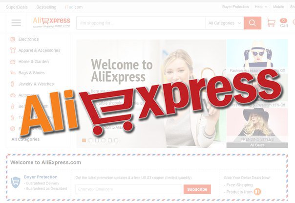 AliExpress займется реализацией российских товаров