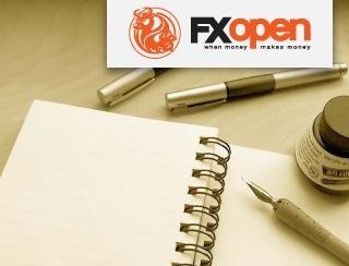 FXOpen подготовил новогоднее спецпредложение для клиентов