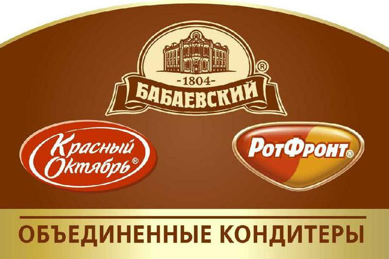 В столице РФ открылся первый кондитерский супермаркет