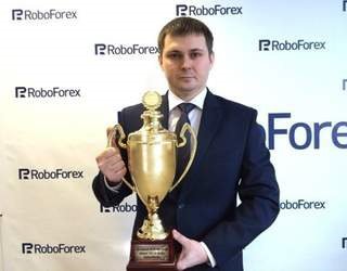 RoboForex впервые стал участником Форекс-выставки 