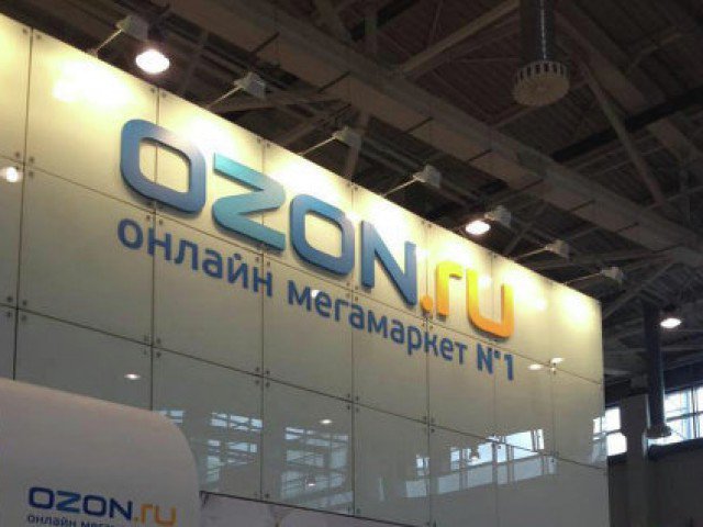 Курьерская служба интернет-магазина Ozon начинает осваивать мобильный эквайринг