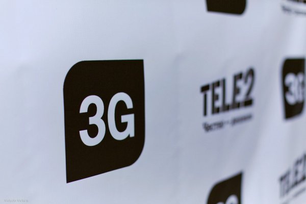 3G-интернет альтернативного оператора Tele2 признали лучшим в столице