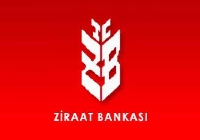 В дочерних структурах турецких банков сотрудники ФСБ провели серию обысков