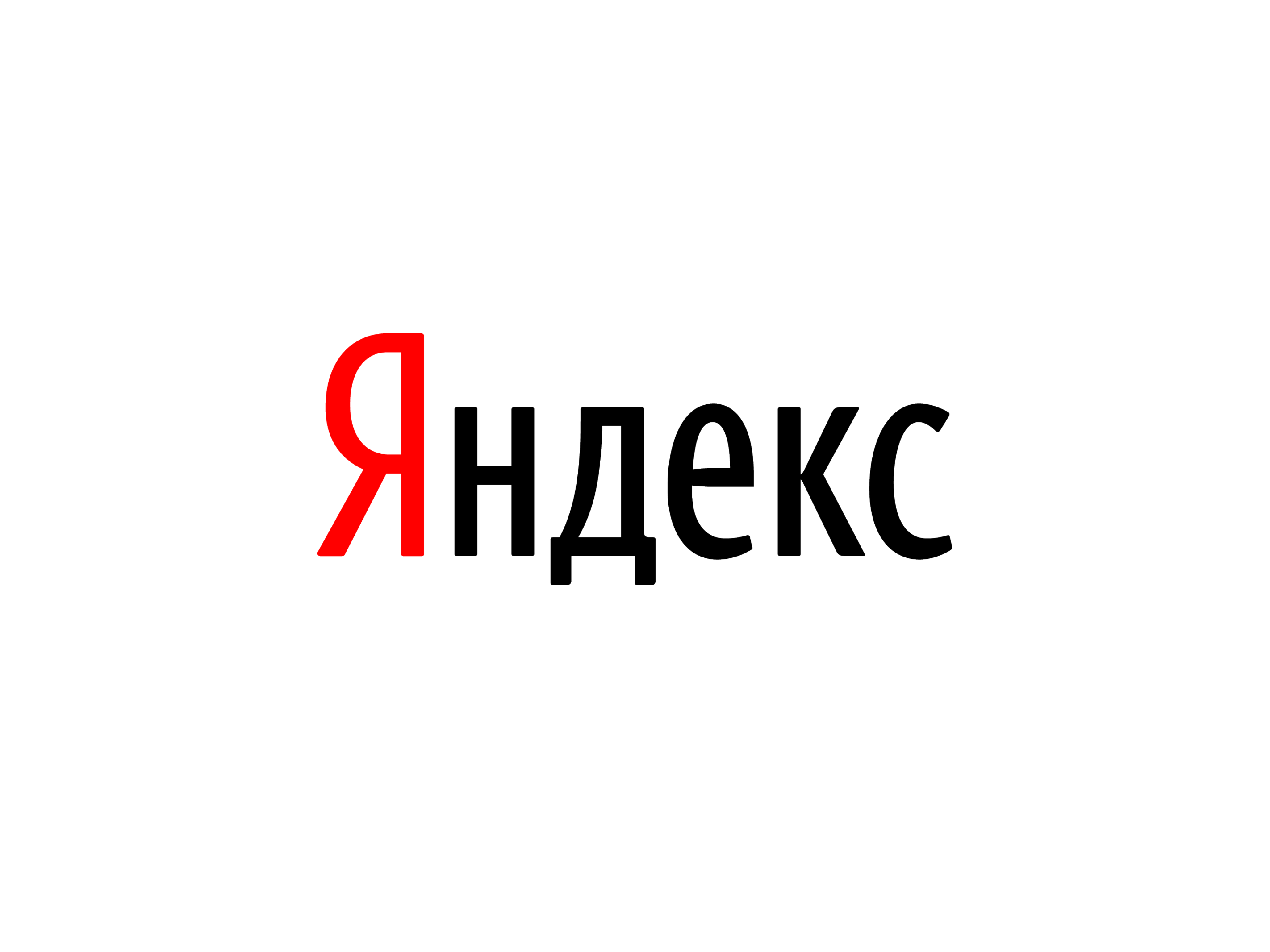 Яндекс продолжает утрачивать свои позиции на поисковом рынке РФ
