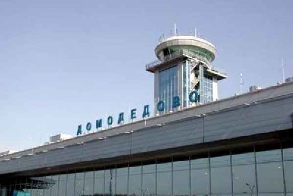 Руководство «Домодедово» намерено повысить тарифы на свои услуги