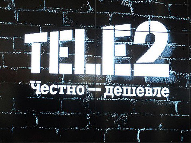 «МегаФон» считает выход Tele2 на столичный рынок угрозой собственному бизнесу