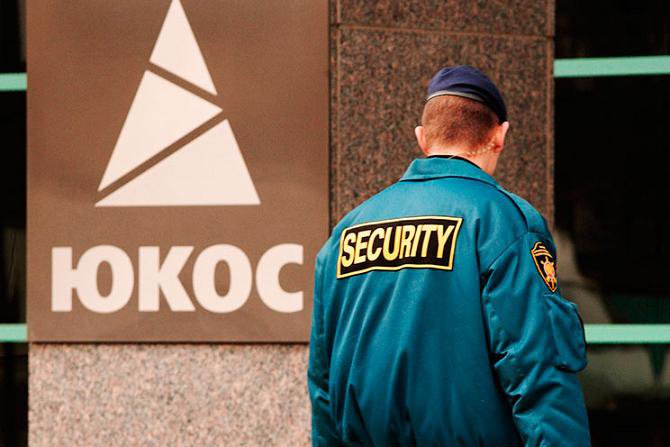 Москва приложила максимум усилий для того, чтобы средства за «Мистрали» не достались акционерам ЮКОСа