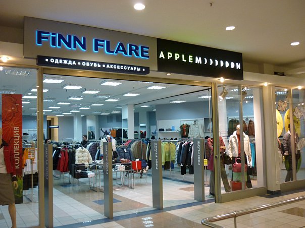 FiNN FLARE откроет собственное производство в Москве