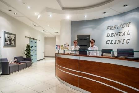 French Dental Clinic — мировые стандарты стоматологии в шаговой доступности