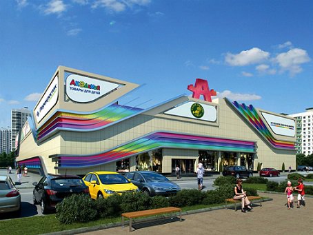 В Москве открылся новый супермаркет «БИЛЛА»