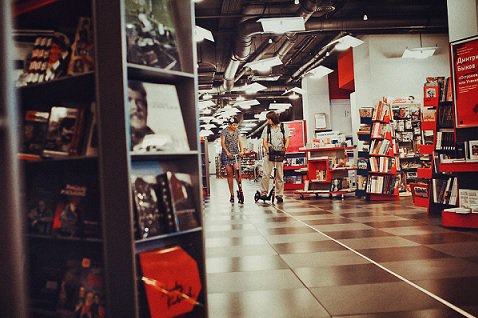 Минэкономразвития РФ предложило субсидировать открытие книжных магазинов