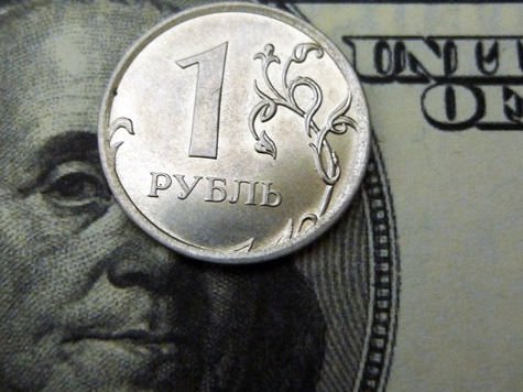 К концу июня доллар подорожает до 70 рублей — Bloomberg
