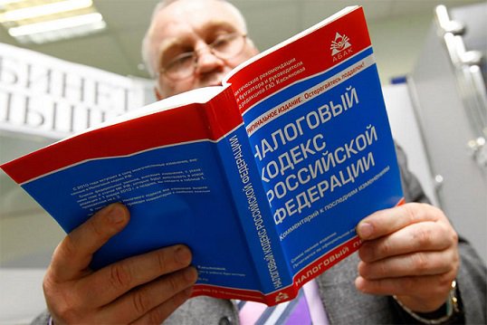 Власти РФ вынашивают планы по увеличению налогового бремени для населения — WSJ