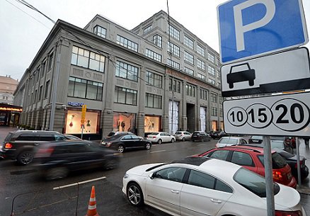 В центре Москвы может поубавиться парковок