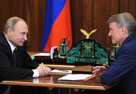 В. Путин посоветовал россиянам поторопиться с ипотекой