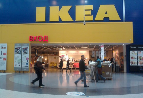 «IKEA» откроет новый магазин на Каширском шоссе