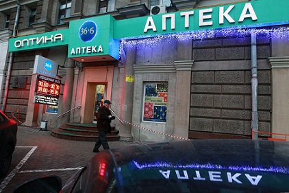 Стоимость аптечной сети «36,6» составляет 16,1 млрд рублей