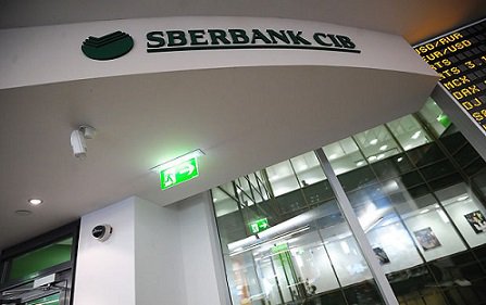 Sberbank CIB намерен эмитировать бонды, номинированные в юанях