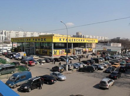 ВТБ выставил на продажу Кунцевский рынок