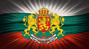 Как получить гражданство Болгарии: способы, этапы и распространенные ошибки