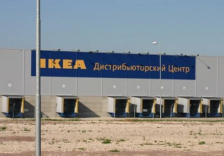 IKEA намерена вложить 8 млрд рублей в развитие есиповского дистрибьюторского центра