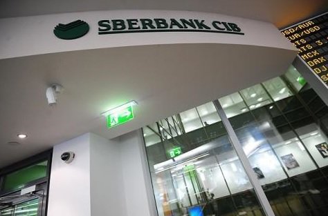 Sberbank CIB может вложиться в строительство крупного ТРЦ