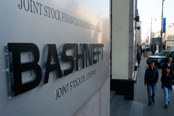 Московские подразделения Башнефти ждет оптимизация
