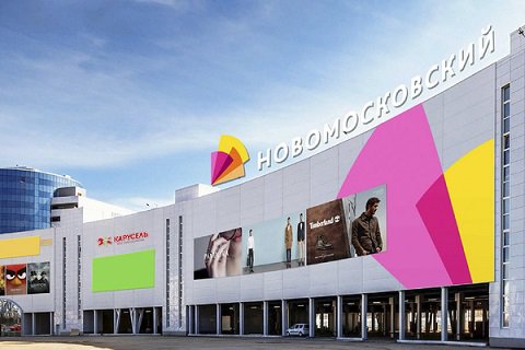 Х5 Retail Group отчиталась об открытии очередного гипермаркета