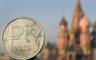Курс российского рубля на портале 