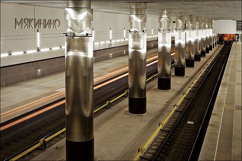 Crocus Group готова отдать «Мякинино» столичному метрополитену