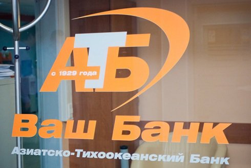 Банк совладельца «Азбуки Вкуса» прекратил выдачу корпоративных кредитов