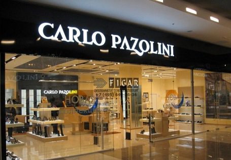 Задолженность Carlo Pazolini продана офшорной компании