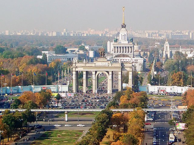 Москва выделит миллиарды на Парк будущего