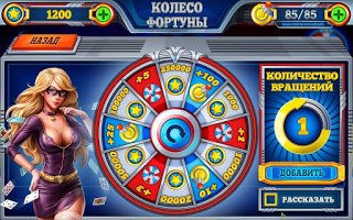 Lucky Haunter: лучший автомат виртуального казино 