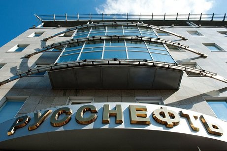 Гуцериеву удалось реструктуризировать задолженность «РуссНефти» перед ВТБ