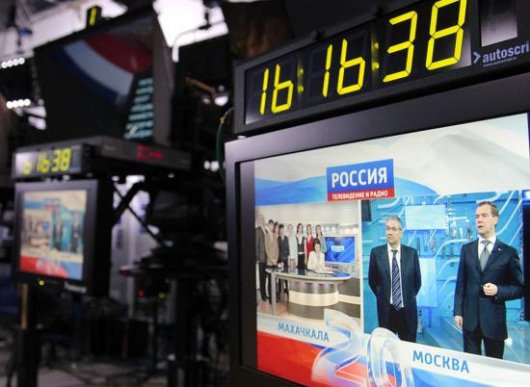 «Россия 1» обошла «Первый» по числу зрителей в 2016 году