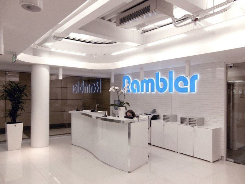 «AN&N Investments» полностью выкупил акции «Rambler&Co»