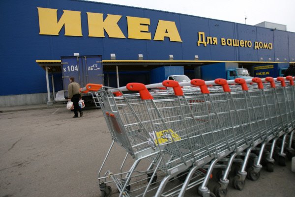 IKEA привлечет российских покупателей снижением цен