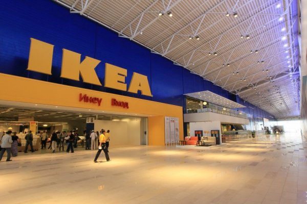 IKEA отказалась от Мытищ