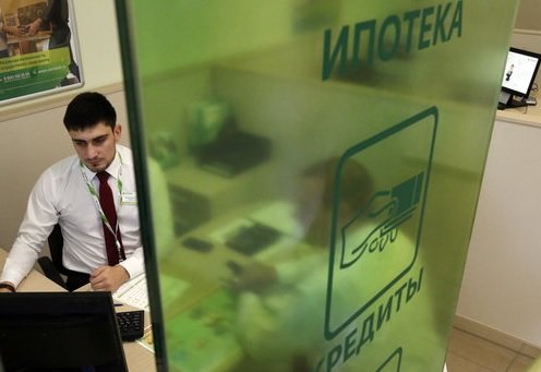Объем просроченных долгов по ипотечным займам превысил 70 млрд рублей
