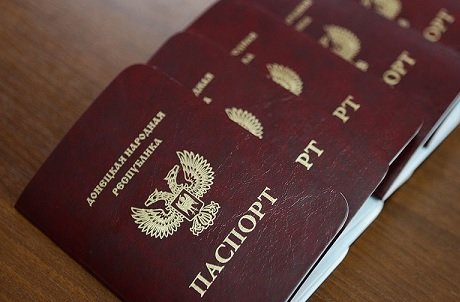 В Сбербанке объявили о начале приема паспортов непризнанных украинских республик