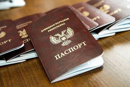 Дочерняя структура Сбербанка не намерена принимать паспорта жителей непризнанных республик