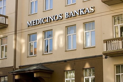 Литовский банк выходит на российский рынок