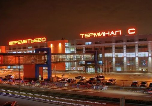 Руководство Шереметьево намерено закрыть один из терминалов