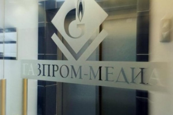 «Газпром-медиа» в 2016 году нарастил убытки