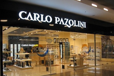 Долговые обязательства учредителя Carlo Pazolini будут реструктуризированы